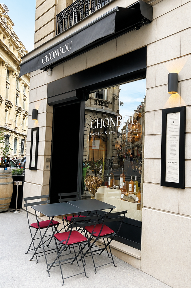 Restaurant Chonbou