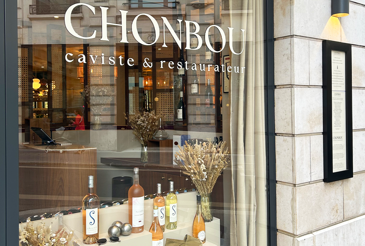 Chonbou salle